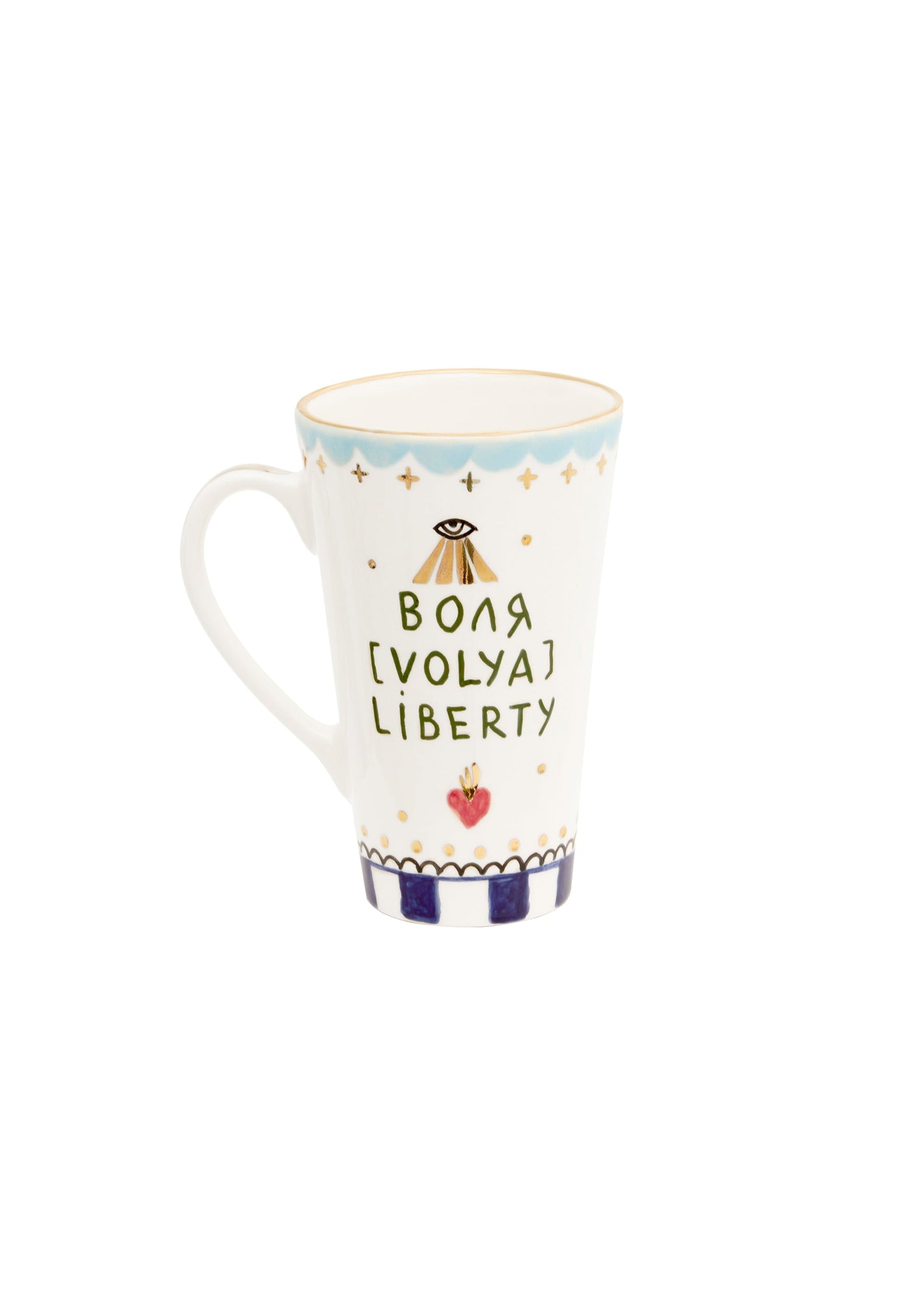 Freedom Cup