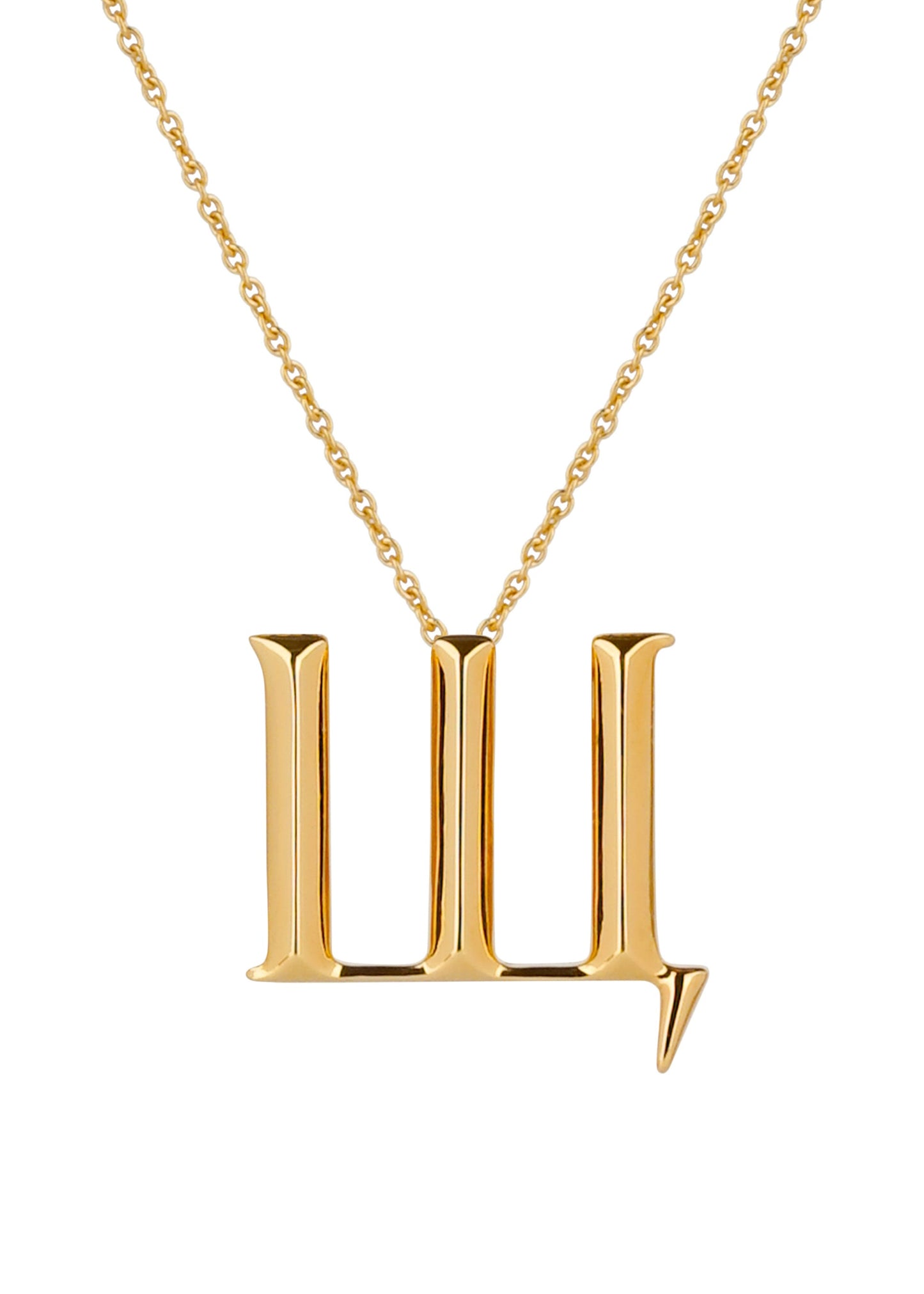 Narbut Pendant «Щ» Gold-Plated